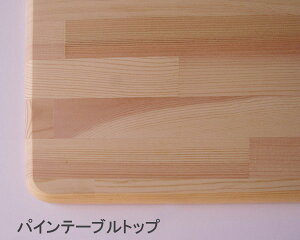 pCe[ugbvy20×450×600mmz( DIY V̂ ؍ )