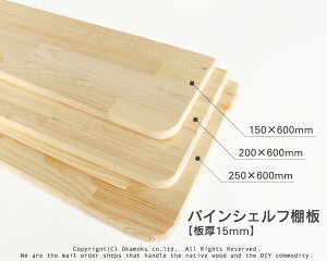 pCVFtIy15×150×600mmz