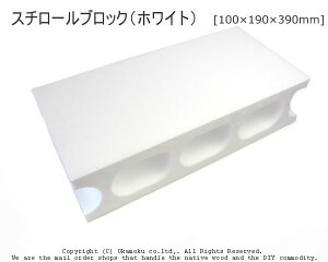 AX`[ubN (zCg) y100×190×390mmz