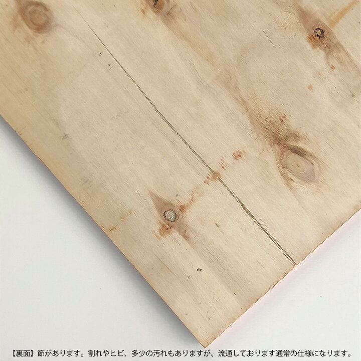 楽天市場 塗装コンパネ イエロー 約12 600 900mm 実寸は数ミリ誤差あり オカモク楽天市場店 楽天市場 塗装コンパネ イエロー 約12 600 900mm 実寸は数ミリ誤差あり オカモク楽天市場店