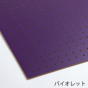 J[ LE{[h Ж iMDFjy4×600×900mmzp`O{[h yO{[h {[hiS10F zCg IW O[ sN CG[ bh u[ ubN CfBS p[v