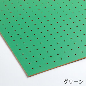 J[ LE{[h Ж iMDFjy4×600×900mmzp`O{[h yO{[h {[hiS10F zCg IW O[ sN CG[ bh u[ ubN CfBS p[v