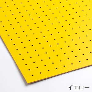 J[ LE{[h Ж iMDFjy4×600×900mmzp`O{[h yO{[h {[hiS10F zCg IW O[ sN CG[ bh u[ ubN CfBS p[v