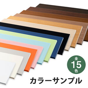 J[Tv I[_[I@|o[y15mmz6_܂ @100mm×100mm