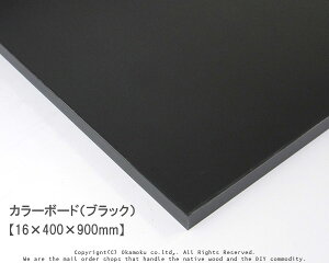 J[{[hiubNj y16×400×900mmz