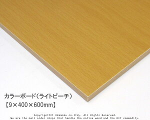 J[{[hiCgr[`j y9×400×600mmz