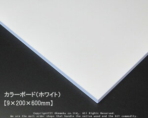 J[{[hizCgj y9×200×600mmz