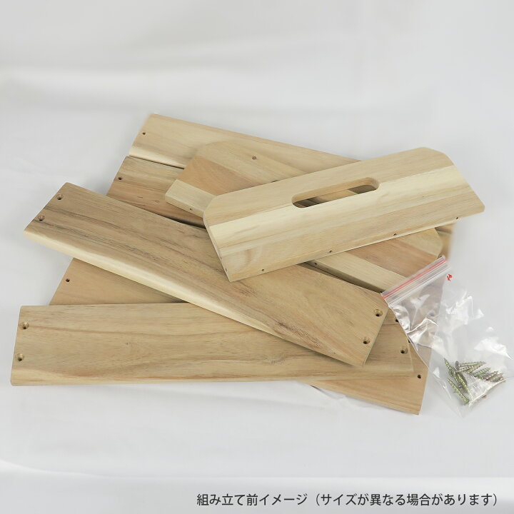 楽天市場】マルシェボックス M 3サイズ お客様組み立て品（ アカシア 