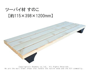 シェルフリンクスの通販 価格比較 価格 Com