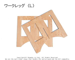 [NbOiLjy12×750×850mmz 21Zbg i[NbO W[ jH Lv Ƒ ؐ ȈՃe[u o[xL[p j