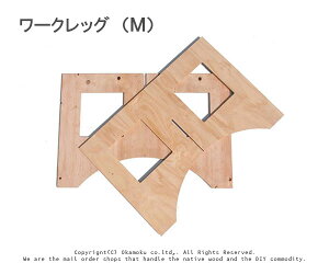 [NbOiMjy12×580×850mmz 21Zbg i[NbO W[ jH Lv Ƒ ؐ ȈՃe[u o[xL[p j