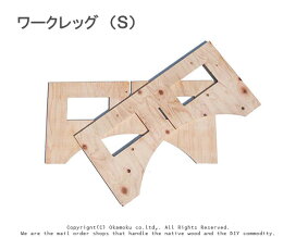 楽天市場】ザ・スリム【7×910×1820mm】（6入/箱） : オカモク楽天市場店
