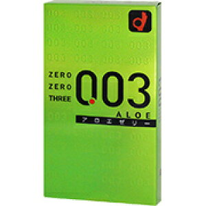 003AG(10R)R