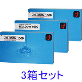 ジェルドーム1000(12コ入) 3箱セットR