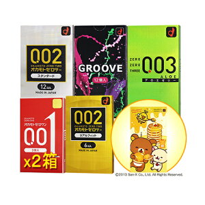 igtt2025j5000ԌpbNyz