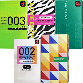 楽天市場 コンド ムの通販