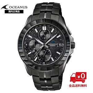 yE1,600{zJVI IVAiX OCW-S7000CN-1AJF