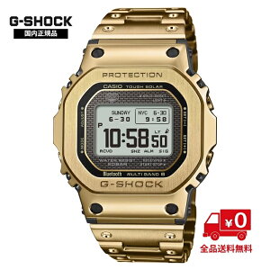 yKizJVI GVbN t^ GMW-BZ5000GD-9JF