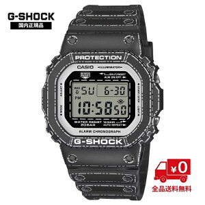 �y�������K�i�z���胂�f�� �J�V�I G-SHOCK DW-5600RGM-1JR �܂莆���`�[�t �d�r5�N 20�C���h�� �^�t�l�X �����Y�r���v �f�W�^�� ���{�� �u���b�N �J�W���A�� �l�C �������� ���킢�� ���������� �v