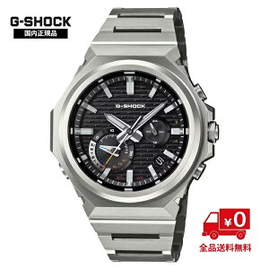 yKizJVI W[VbN GST-B1000D-1AJF