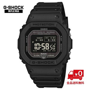 �y�������K�i�z�J�V�I �W�[�V���b�N GW-BX5600-1A1JF MIP�t�� �d�g�\�[���[ Bluetooth���� �l�K�e�B�u�t�� ���m�g�[�� ���p�`�P�[�X �^�t�\�[���[ 20�C���h�� �V���v�� �u���b�N �J�W���A�� �r�W�l�X