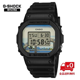 【国内正規品】 カシオ ジーショック DW-5600KHFM25-1JR