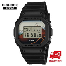 【国内正規品】 カシオ ジーショック DW-5600KHSH25-1JR