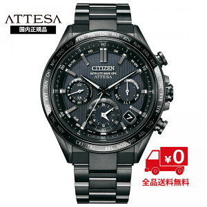 yKizV`Y AebT CC4055-65E ACT Line ubN`^ Tt@CAx[ \[[GPSqdgv F950 X[p[`^jE Y j rv ubN CITIZEN ATTESA ANg