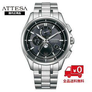 yKizV`Y AebT BY1001-66E ivO vZ@\ \[[dgv X[p[`^jE [tFCY Y j rv CITIZEN ATTESA