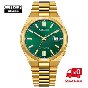 yKizV`Y RNV TSUYOSA NJ0152-51X  @B