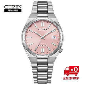 �y�������K�i�z�V�`�Y�� CITIZEN COLLECTION �V�`�Y���R���N�V���� ���J�j�J�� TSUYOSA 37mm NJ0200-50Z