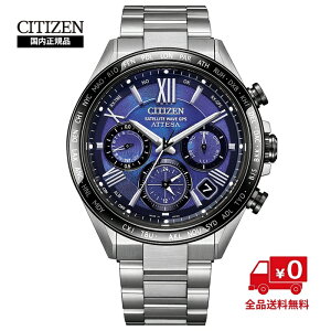 CITIZEN AebT CC4075-50L 胂f UNITE with BLUE GREhCuGPSqdgv X[p[`^jE feNg