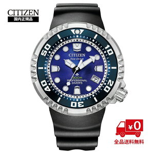 yE4,800{zV`Y v}X^[ BN1025-08L UNITE with BLUE _Co[ GREhCu 胂f