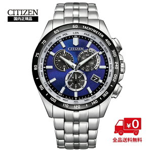 yKiz胂f V`Y RNV UNITE with BLUE CB5874-81L GREhCu dgv u[  h rv j