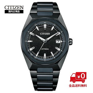 yKizV`Y AebT Blue Universe Collection CB3046-76E