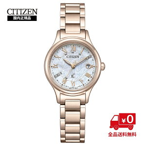 yKizV`Y NXV[ CITIZEN xC KEIKO KITAGAWA Limited Model ES 9498-51D