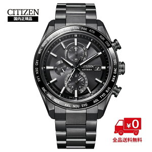 yKizV`Y AebT CITIZEN ATTESA AT8294-59E