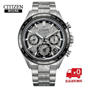 yKizV`Y AebT Platinum Shine Collection CC4076-65A