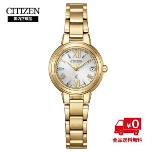 �y�������K�i�z�V�`�Y�� �N���X�V�[ ���胂�f�� ES9433-56A