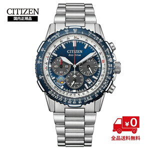 �y�������K�i�z�V�`�Y�� �v���}�X�^�[ �u���[�C���p���X ���胂�f�� CA4665-59L