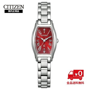 �y�������K�i�z�V�`�Y�� �N���X�V�[ ���胂�f�� EW5541-50W