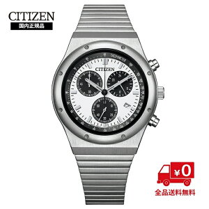 �y�������K�i�z�V�`�Y�� ���R�[�h���[�x�� 1984 �N���m�O���t AT2541-54A