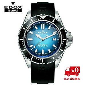 yGhbNX Kiz EDOX lv`jA I[g}eBbN 80120-3NCA-BUIDN