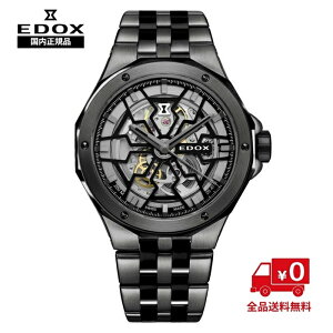 yGhbNX Kiz EDOX ftBJmI[g}`bN 85303-357GNM-NGN