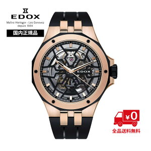 yGhbNX Kiz EDOX ftB Jm I[g}eBbN 85303-357RN-NRN