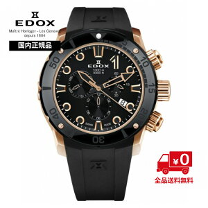 yGhbNX Kiz EDOX NmItVA1 NmOt 10242-TINR-NIR