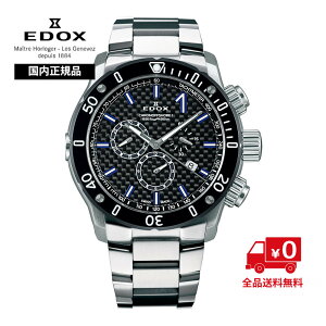 yGhbNX Kiz EDOX NmItVA1 NmOt 10221-3M-NIBU2