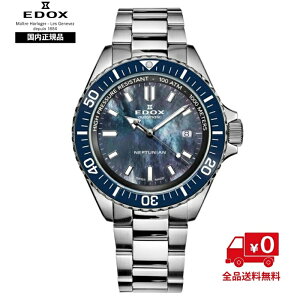 yKiz GhbNX {胂f lv`jA I[g}eBbN Wp ~ebhGfBV 80120-3BUM-NANNGM2