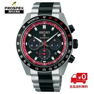 �y�������K�i�z�Z�C�R�[ �v���X�y�b�N�X �\�[���[�N���m�O���t �_�b�g�T��240Z �R���{���[�V���� ���胂�f�� SBDL121 �r���v �����Y