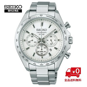 yKiz胂f ZCR[ ZNV SEIKO Selection SBPY179